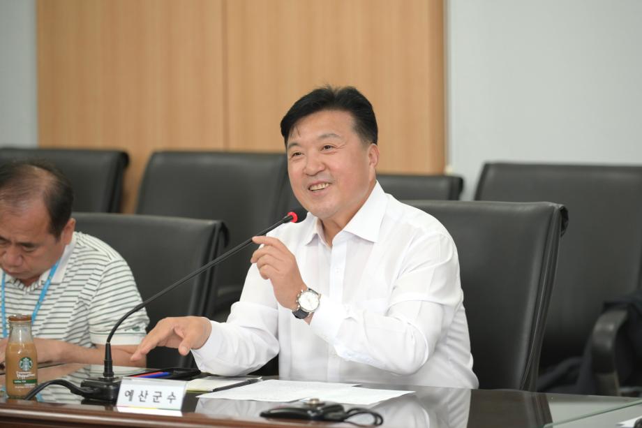 군수님과 함께하는 민원창구직원 소통 간담회 이미지