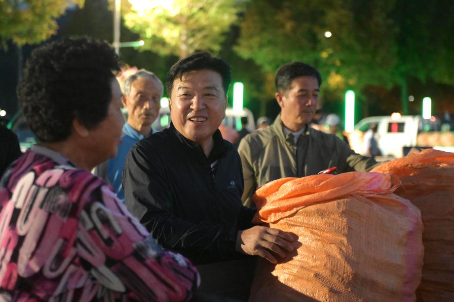 예산 임시고추시장 개장 이미지