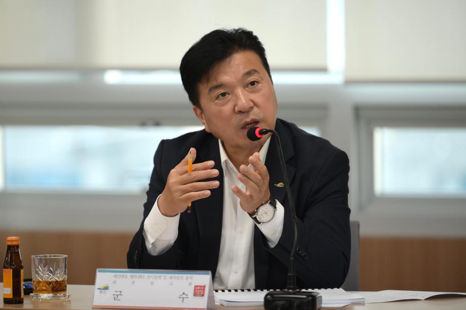 예산앤유 행복센터건립 운영관리방안 및 원가산정컨설팅 최종보고회 이미지