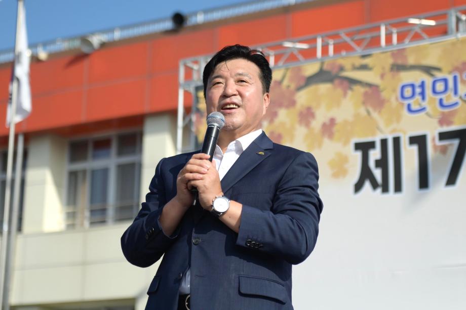 제17회 대술면민 한마음체육대회 이미지