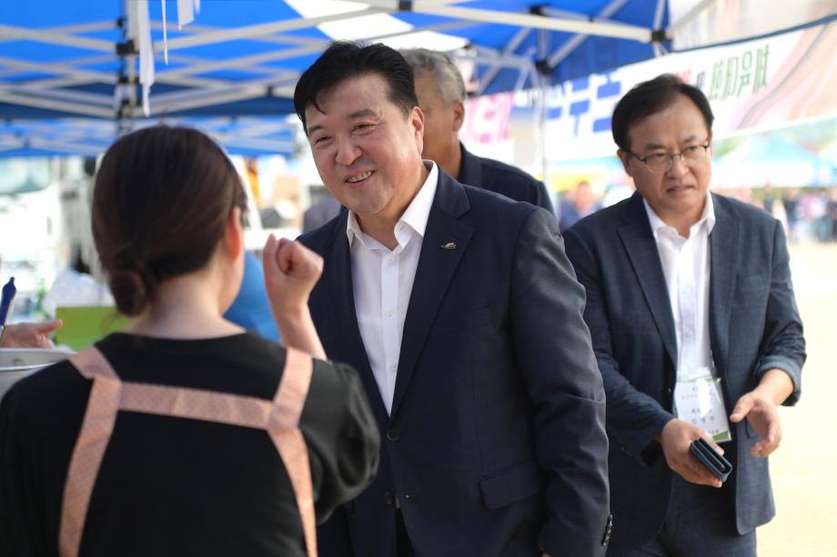 제15회 봉산면민체육대회 이미지