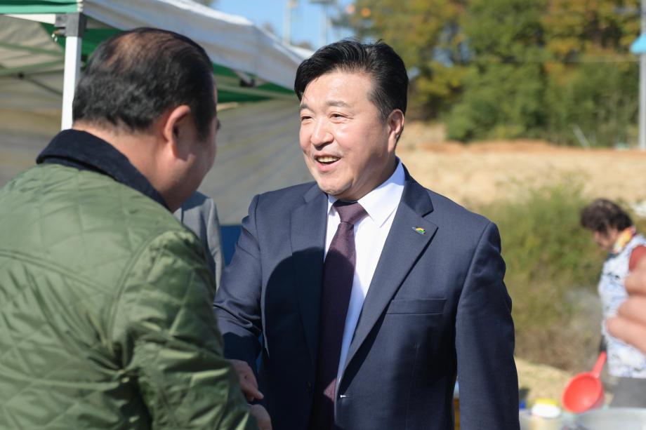 아그리르 방문 이미지