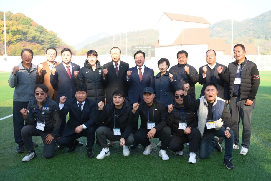 2024 예산군 FA컵 축구대회 이미지