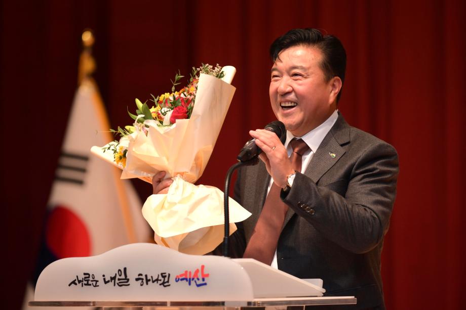 2024년 전국이통장연합회 예산군지회 워크숍 이미지