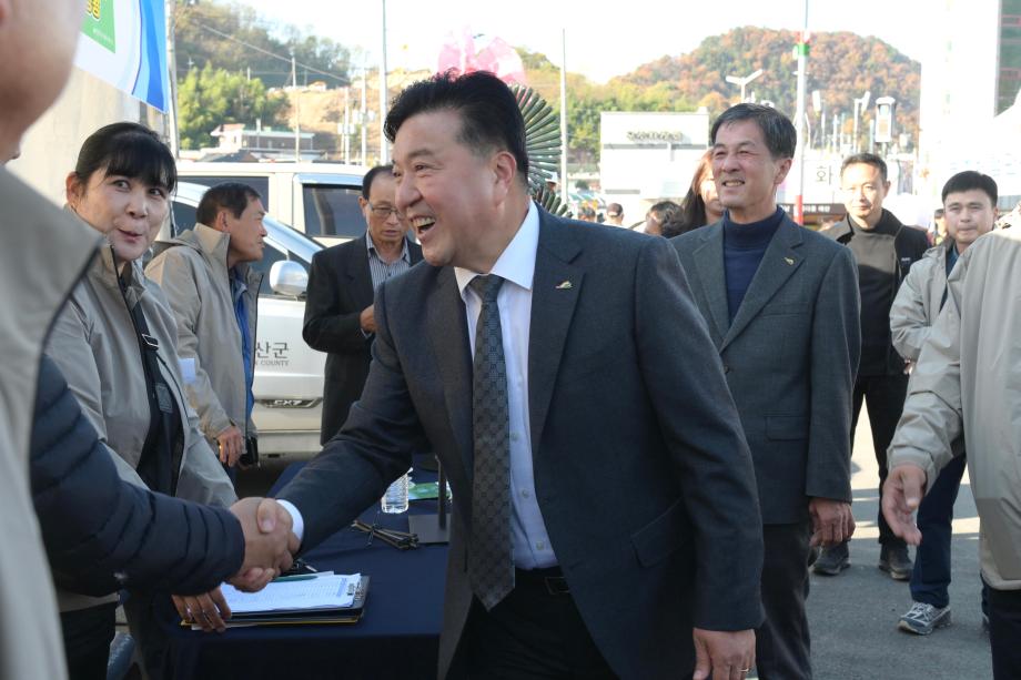 예산군품목농업인연구연합회 지역동특산물 판촉홍보 행사 이미지