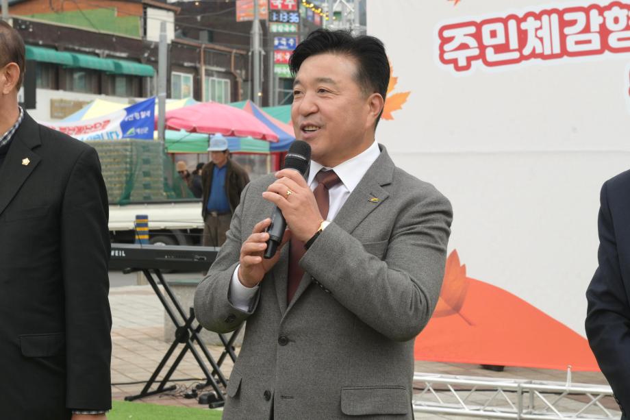 2024 문화학교 생활문화동아리 합동 발표회 이미지