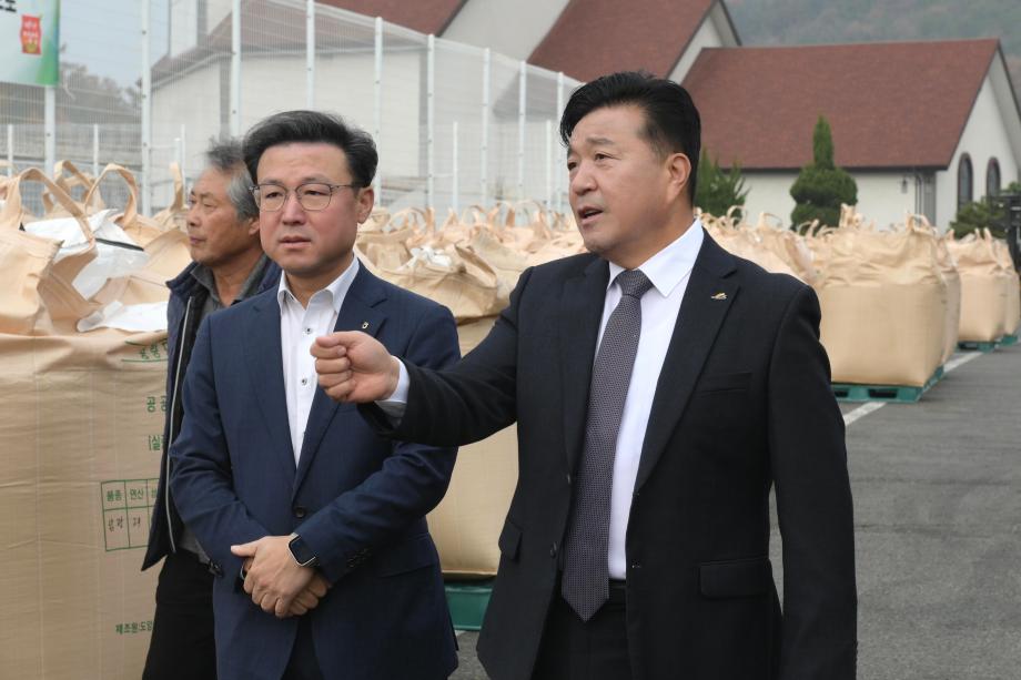 공공비축미 매입현장 방문 이미지