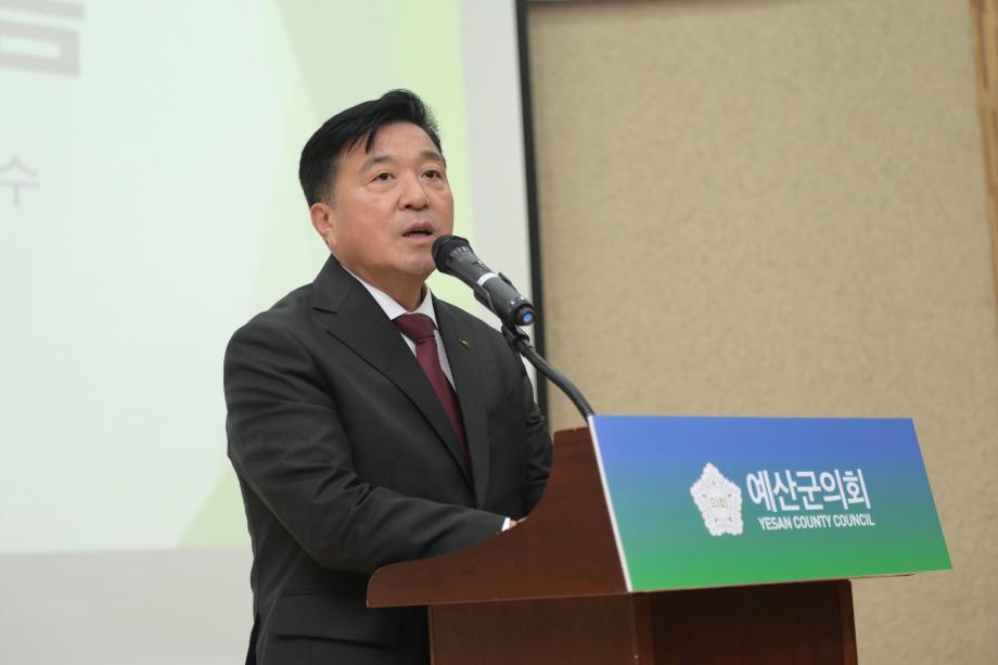 미서훈 독립운동가 발굴 및 서훈 추진 연구용역 최종보고회 이미지