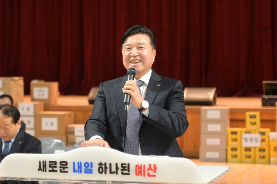 제21회 예산군 어머니 생활체육대회 이미지