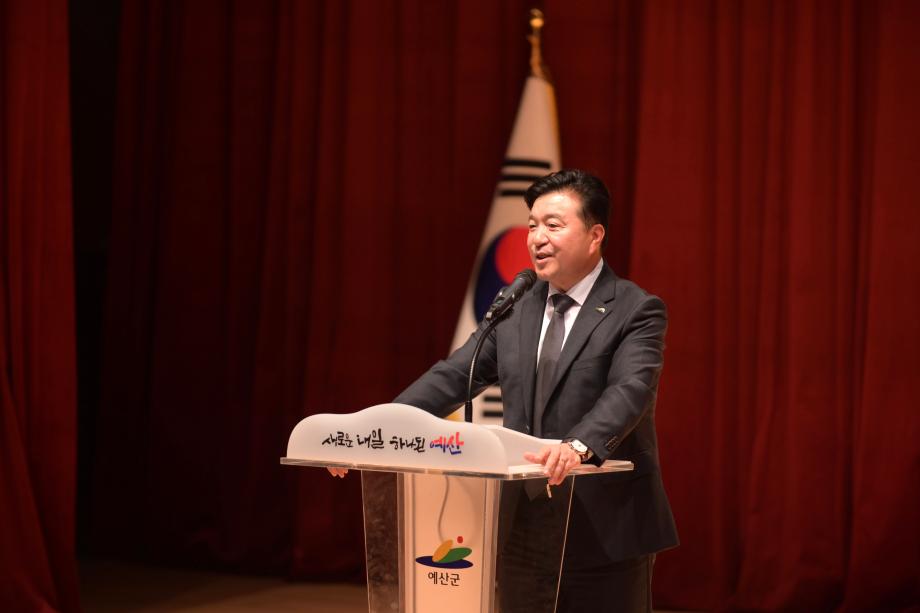 12월 월례모임 이미지