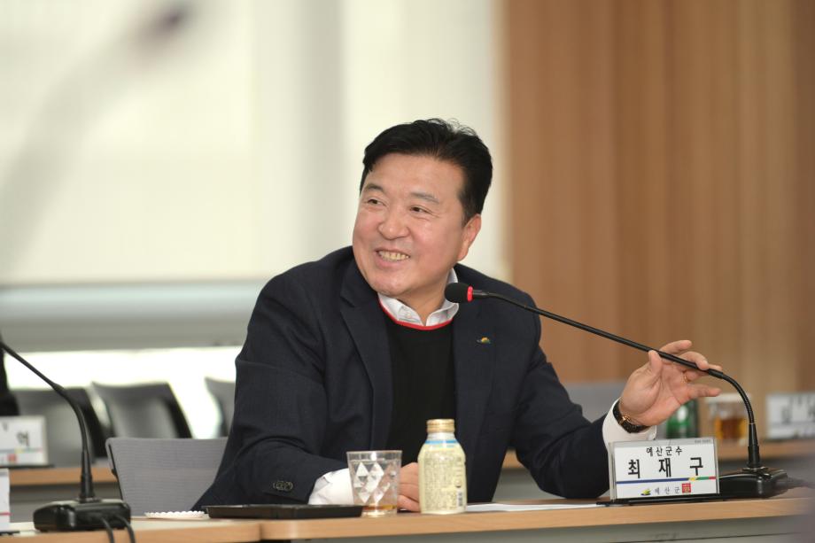 2024년 하반기 예산군기업인협의회 간담회 이미지