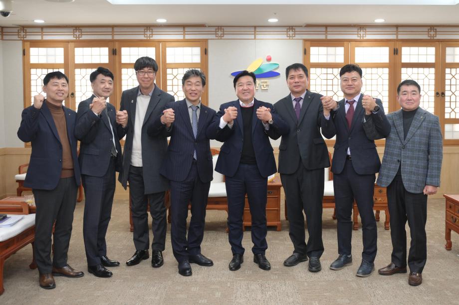 대한전문건설협회 세종충남도회 제13대 취임회장 김종언 내방 이미지