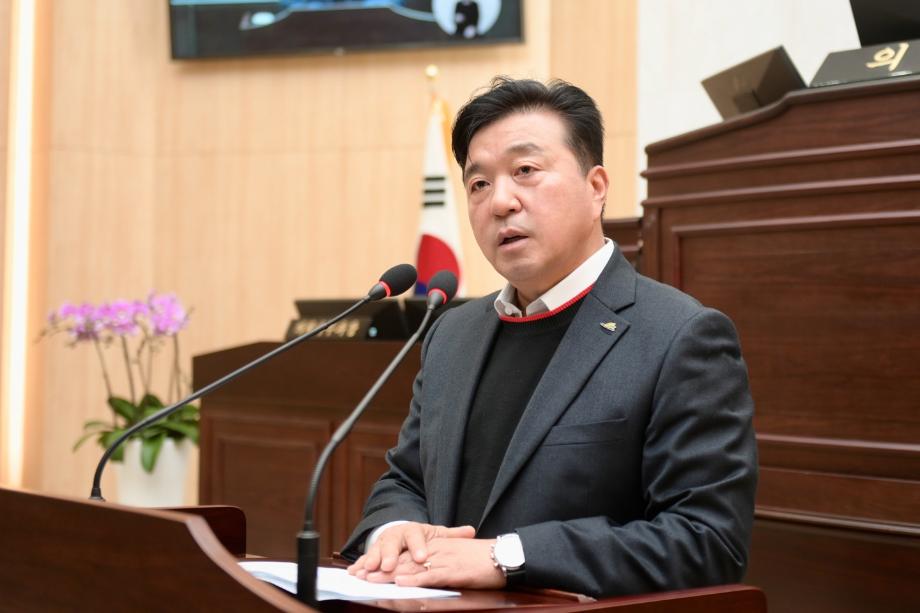 2025년도 예산안 시정연설 이미지