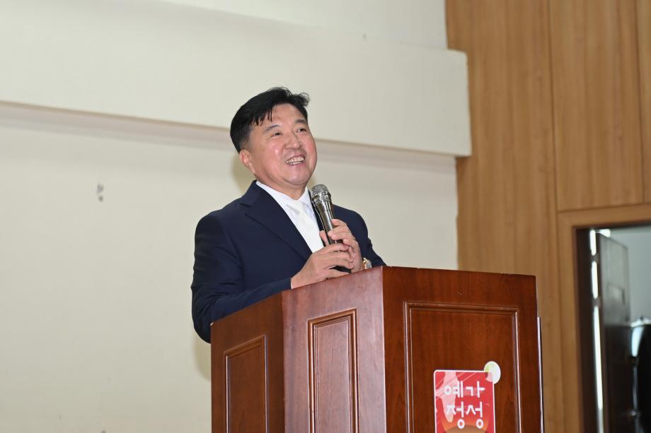 삽교읍 주민자치프로그램 발표회 이미지