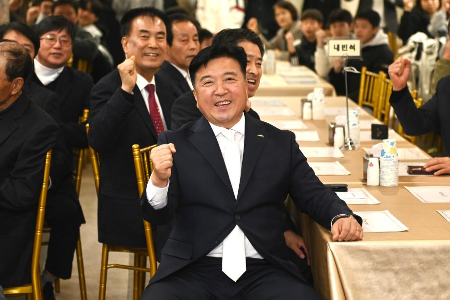 2024 예산군 체육인의 밤 행사 이미지
