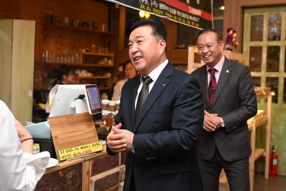 지역아동센터연합회 일일찻집 이미지
