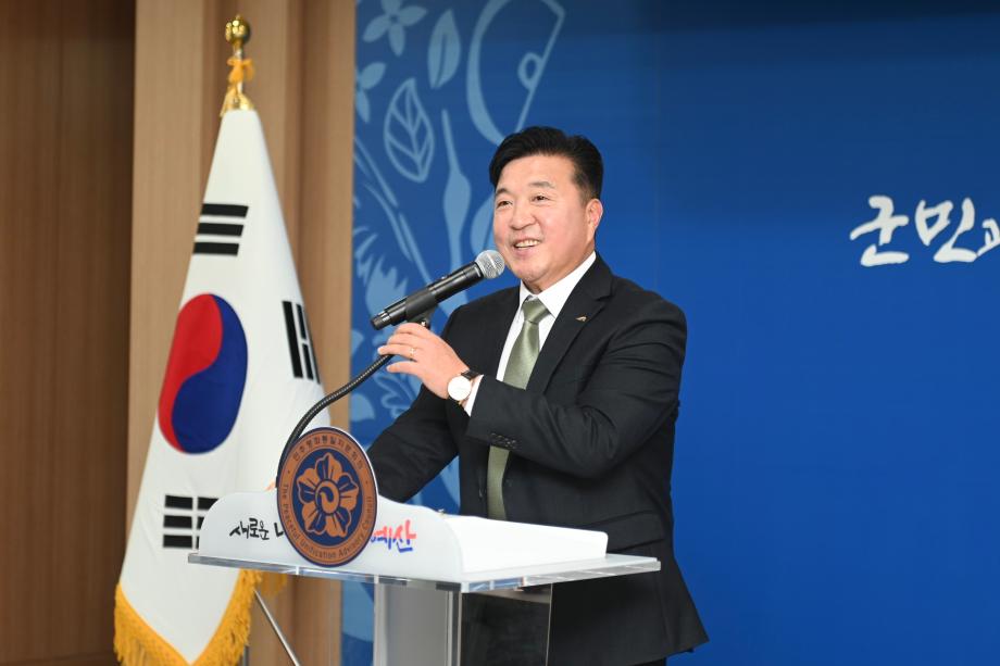 민주평통 예산군협의회 4분기 정기회의(회장 임응빈) 이미지