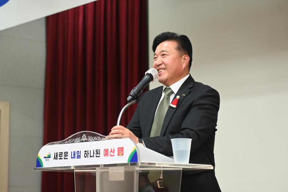 예산군 자율방재단 역량강화교육(단장 신용배) 이미지