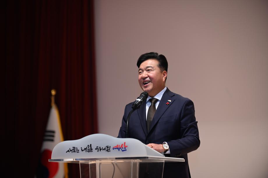 2024년 자원봉사자의 날 기념행사 이미지