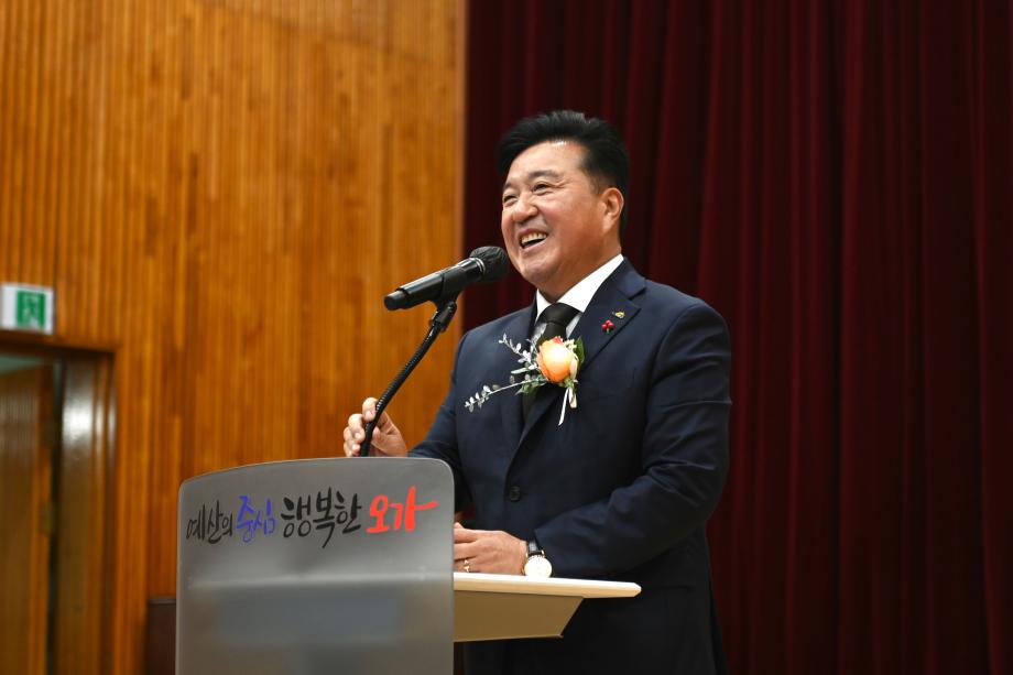 오가면 주민자치프로그램 발표회 이미지
