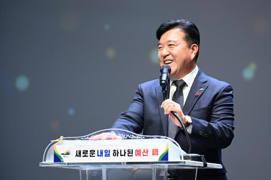 2024년 새마을운동 종합평가대회(회장 김진완) 이미지