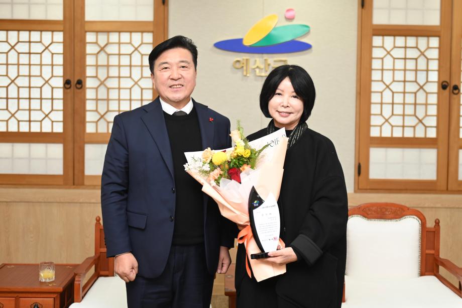 예산통합상담소장 감사패 수여(김미경) 이미지