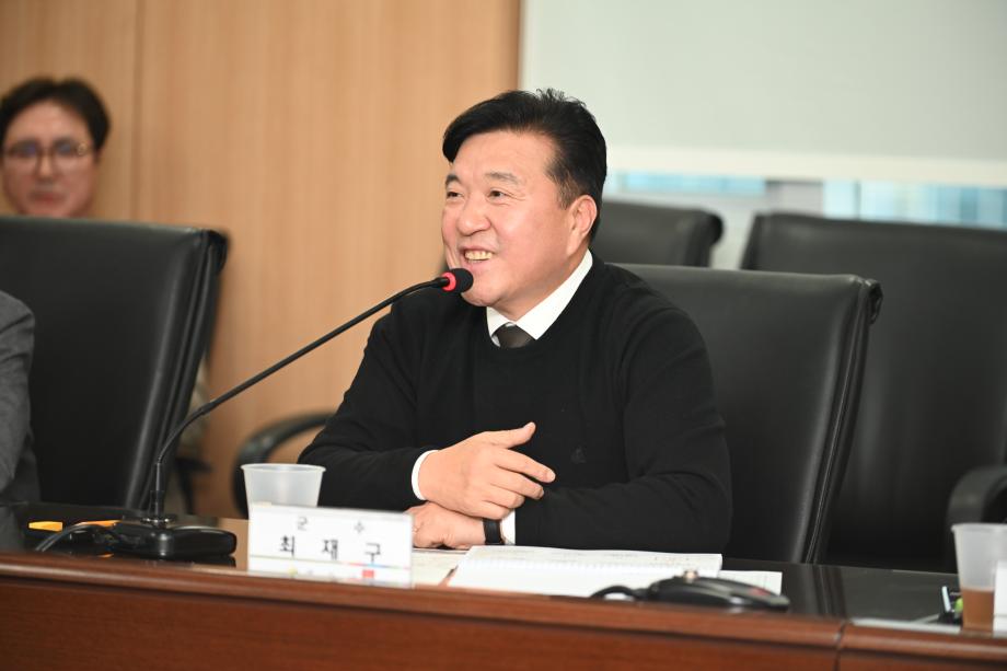 산림치유원 기본구상 최종보고회 이미지