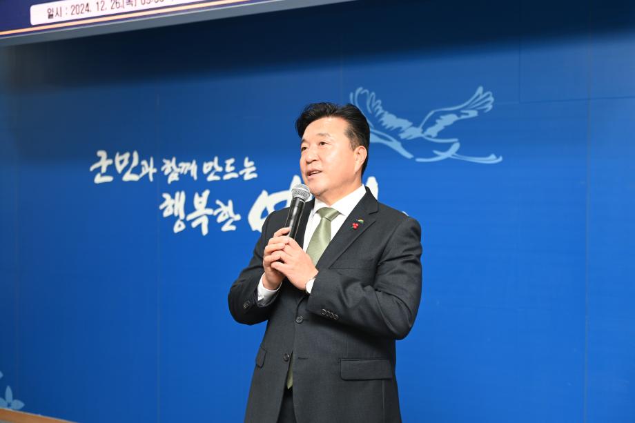 2025년 상반기 정기인사 임용장 수여식 이미지
