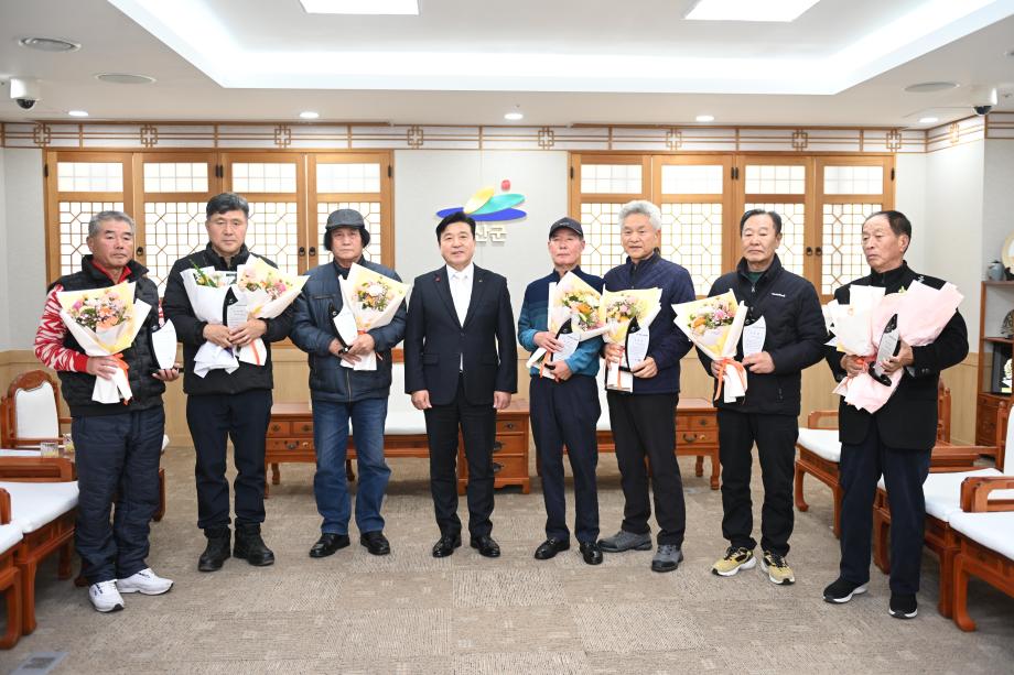 2024년 산림보호 유공자 시상 이미지