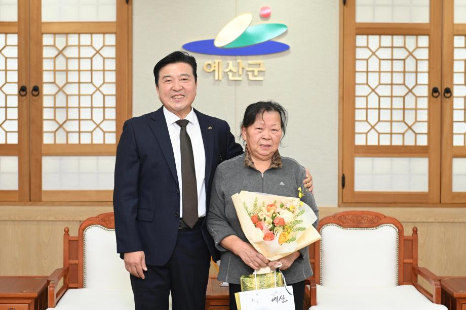 회계과 청사관리팀 최명순님 퇴직 인사 이미지
