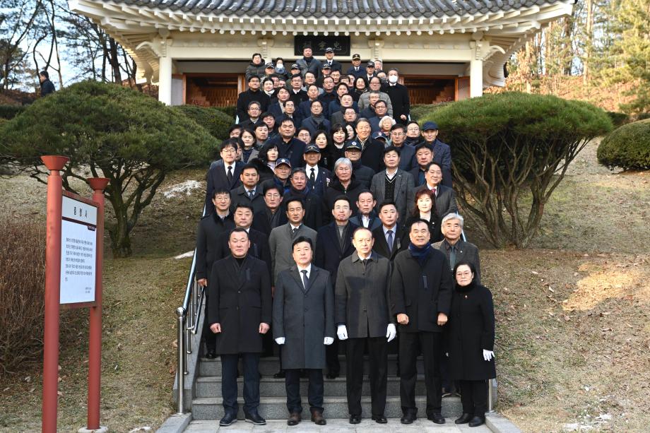 충령사 참배 이미지