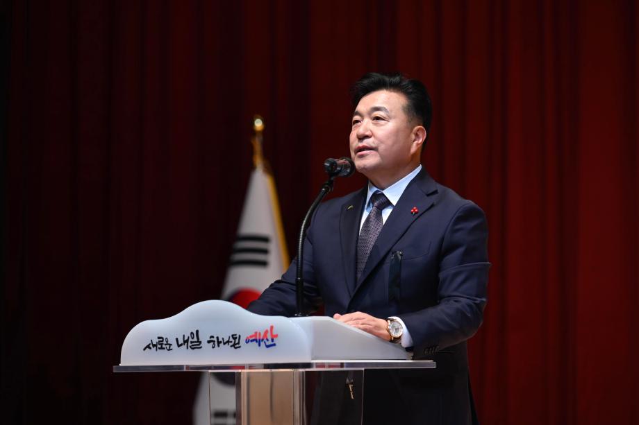 2025년 시무식 이미지