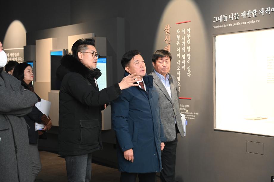 충의사 윤봉길의사 기념관 점검 이미지