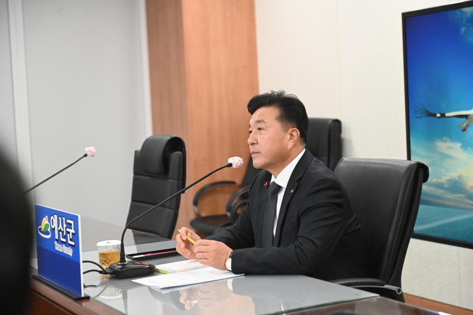 도지사·시장군수 영상회의 이미지