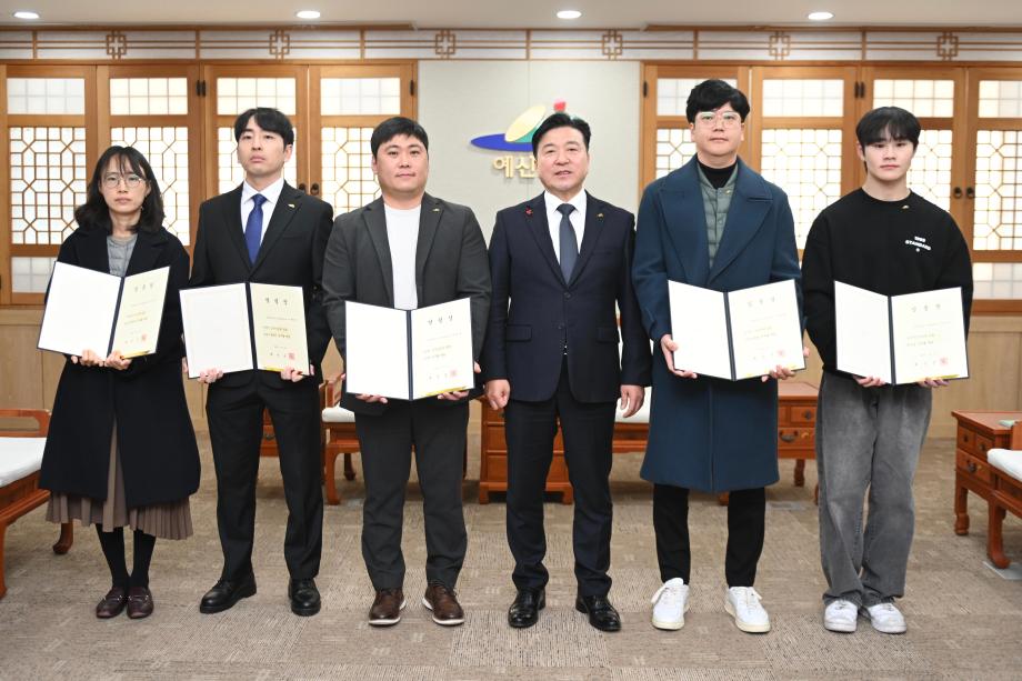 신규임용자 임용장수여식 이미지