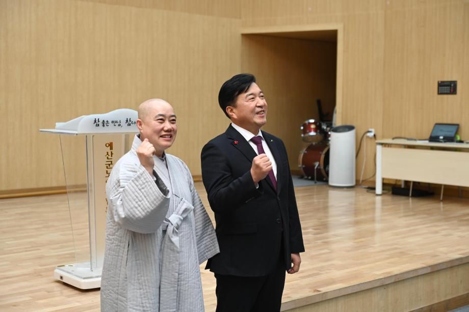 노인복지관 노인일자리 교육 이미지