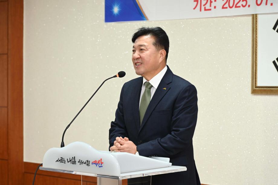 새해 농업인 실용교육(벼, 고추) 이미지