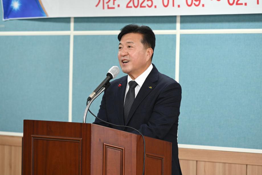 새해 농업인 실용교육(벼, 고추) 이미지