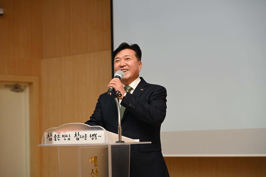 예산군시니어클럽 노인일자리참여자 직무교육 이미지