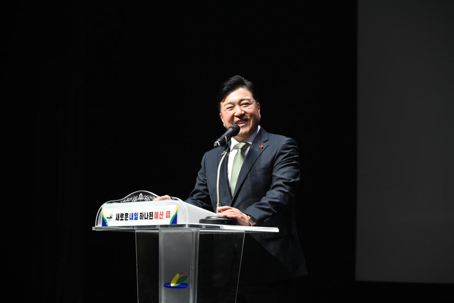 예산군시니어클럽 노인일자리참여자 직무교육 이미지
