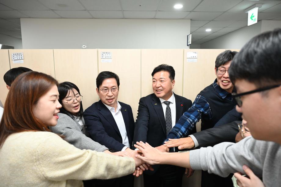 설 명절맞이 청내사무실 격려인사 이미지