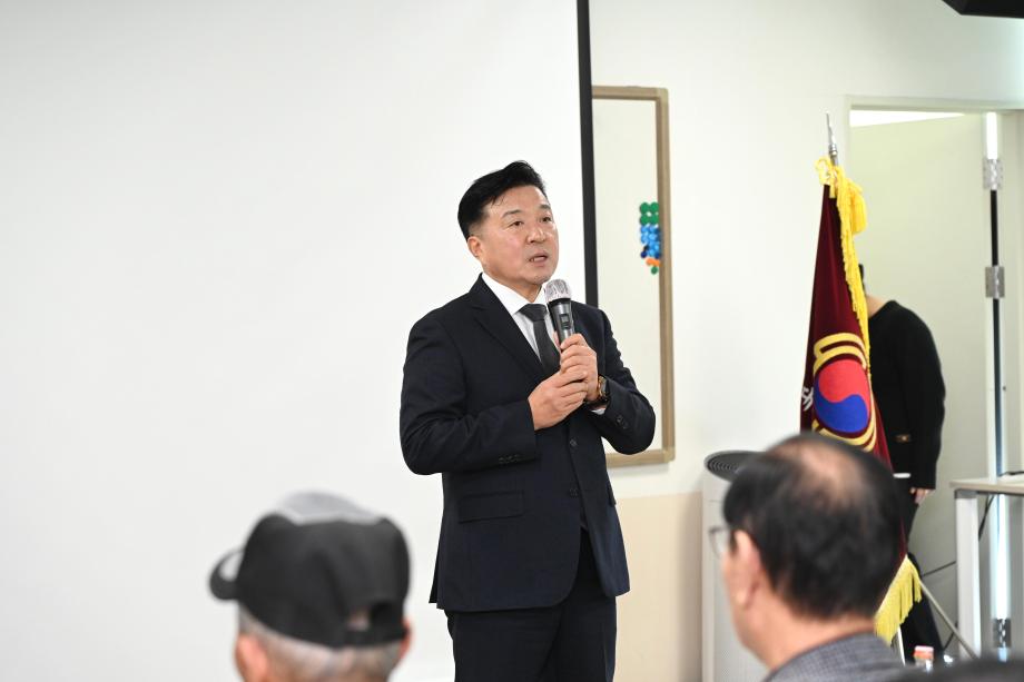 대한노인회예산군지회 노인일자리교육 이미지