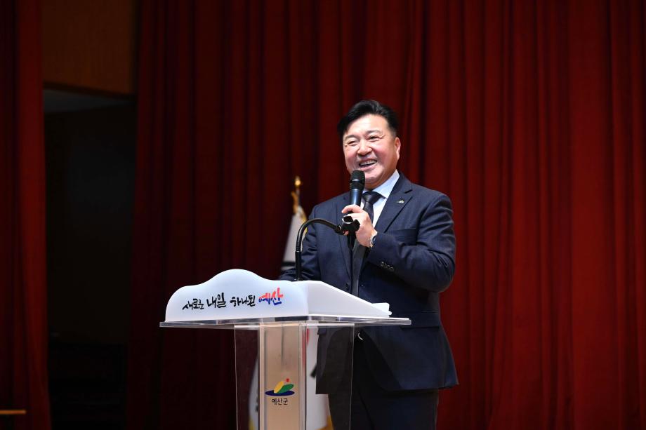 2월 월례모임 이미지