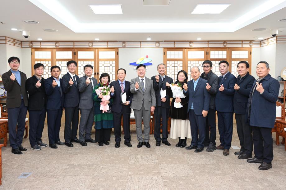 신암면 명예면장 위촉식 이미지