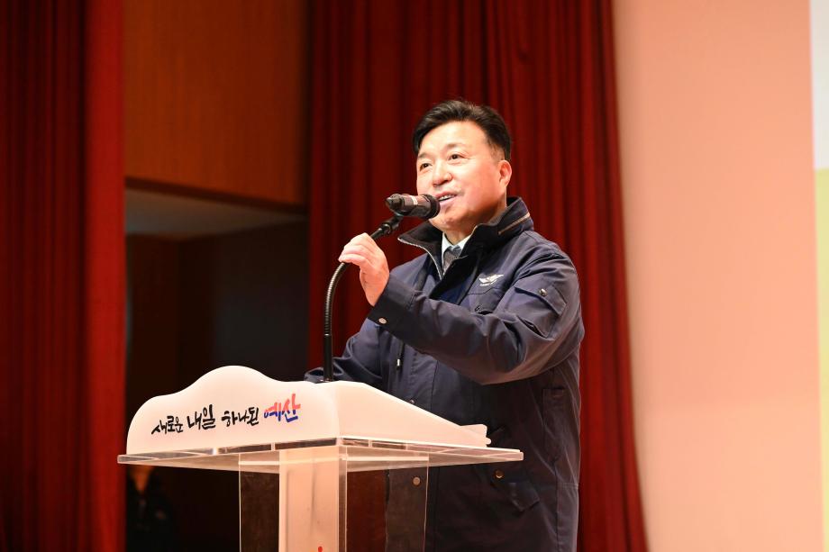 2025년 봄철 산불진화대·감시원 발대식 이미지