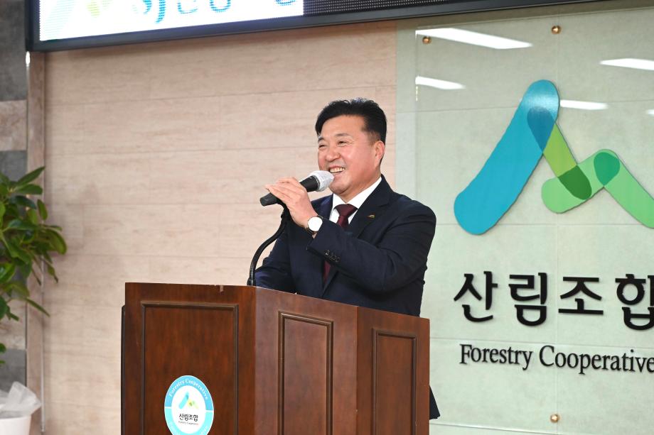 2025년 예산군산림조합 정기총회 이미지