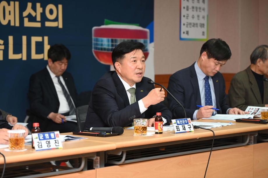 2025년 연두방문 군민과의 대화(신암면) 이미지
