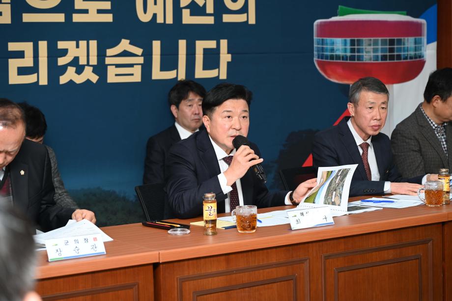 2025년 연두방문 군민과의 대화(오가면) 이미지