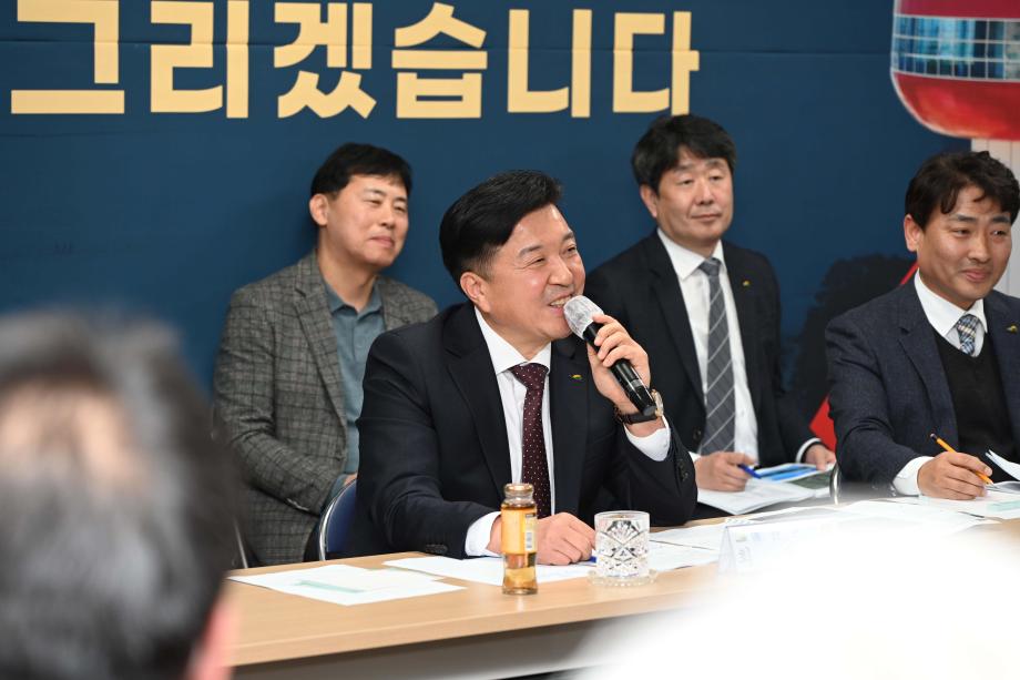 2025년 연두방문 군민과의 대화(덕산면) 이미지