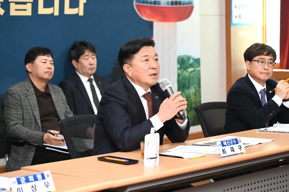 2025년 연두방문 군민과의 대화(대술면) 이미지